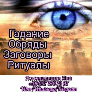 ������������� �����. ����� ��������. - ����������� 1