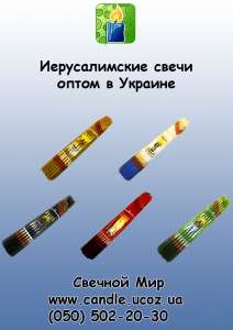 ������������� ����� ������ ��������, �������� ���� - ����������� 1