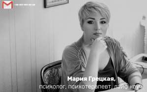 ������������� ����� ������� ������ ������ � ������� �������� � �����. ���������. - ����������� 1