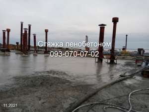 ������������� ����� ����������� ��������� - ����������� 1