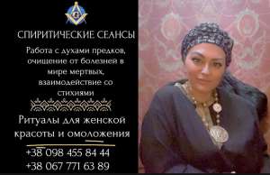 ������������� ������ � �����. ����� ����� � �����. ������ ������������ ������� ����. - ����������� 1