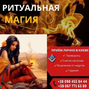 ������������� ������ � �����. �������. ���������. ������ ��������. - ����������� 1