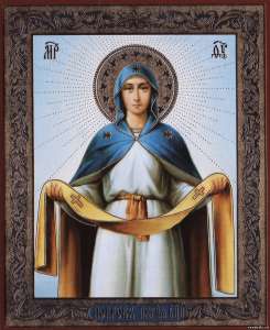 ������������� ������ �� ����, ����������� � ������ - ����������� 1