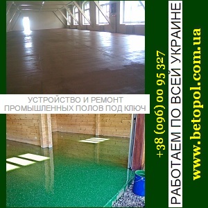 ������������� ������ ���� 2016 ���������� �������� - ����������� 1