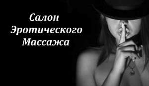 ������������� ������ ����� ����. ������ �����. - ����������� 1