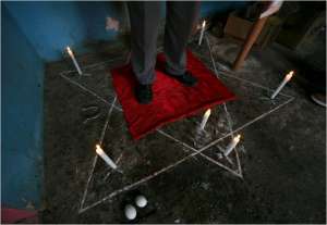 ������������� ������. ������! - ����������� 1