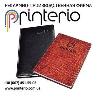 �������������, ������ �������� 2018 � ��������� - ����������� 1