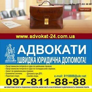 �������-������ ������ ����������� �����. ������������� ��������� ������������! - ����������� 1