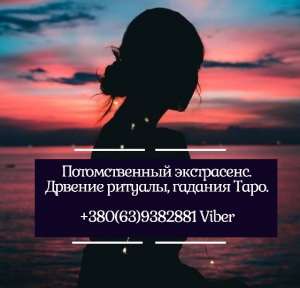 ������������� ������ �����������. ������ ����� � ������. ������� �������. - ����������� 1