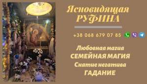 ������������� �������. - ����������� 1