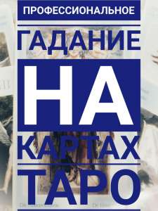 ������������� ������� �� ������ ����. ������������ ���� - 12 ��� - ����������� 1