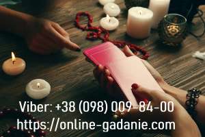 ������������� ������� ����. ������ ������� �������. ���� ������� �� 2020 ���. �������� �����! - ����������� 1