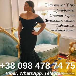 ������������� ������� ������ ������. - ����������� 1