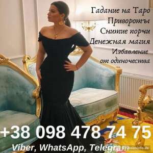 ������������� ������� ������. ������� ��������. - ����������� 1