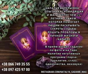 ������������� �������, ����������� � ���-�����. - ����������� 1