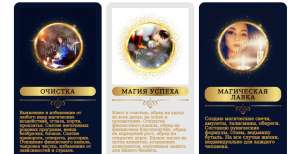 ������������� �������, ����������� �������� - ����������� 1