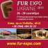 ������� � ����������: ������������� �������� ���� FUR EXPO Ukraine�2013