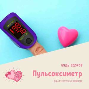 ������������� �������� ����� - ����������� 1