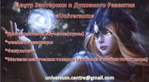 ������������� ��������. ����� �����. �������� �� ������: �������,�����,���������� - ����������� 1