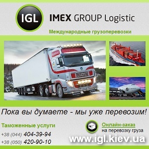 ������������� ��������� 2014 ���������-���������� ������ - ����������� 1