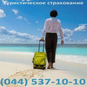 ������������� ��������� ��� ������ �� ������� - ����������� 1