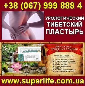 ������������� ��������� �������� ��� ������ � ������. - ����������� 1