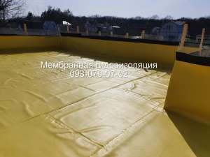 ������������� ���������� � ����� - ����������� 1