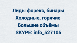 ������������� ���������� ���� �������� - ����������� 1