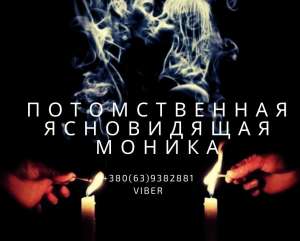 ������������� �����������. � �����. ������ ��������� ����. - ����������� 1