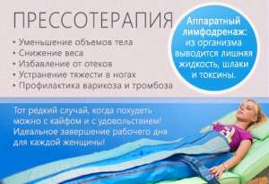 ������������� + ����������� � ������ ������ ����������� ������ � ����! - ����������� 1