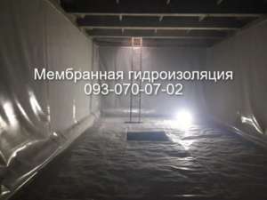 ������������� ����������� ��� �������� ���� ��������� - ����������� 1