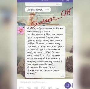 ������������� �����������, ������� - ����������� 1