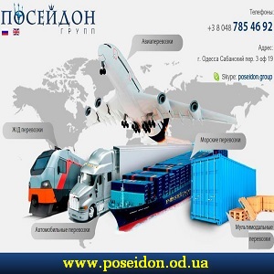 ������������� �������������� 2016 ������ - ����������� 1