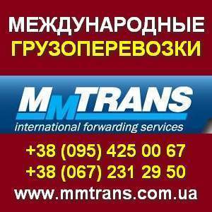 ������������� �������������� � �������. - ����������� 1