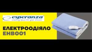 ������������� - ��������������� "ESPERANZA VELVET" - ����������� 1