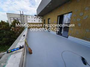 ������������� ��������������� ������� ����� - ����������� 1