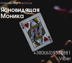 ������������� ����������-������� � �������. - ����������� 1