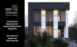 ������������� ����������������� ����� �� �������� ���� ������� - ����������� 1