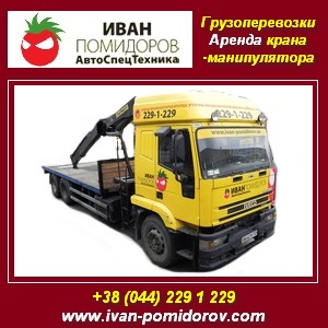 �������������� 2013 ������ �����-������������ ���� - ����������� 1