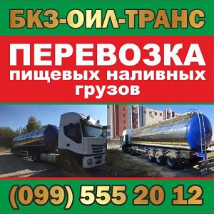 �������������� 2016 ������������ ������� - ����������� 1