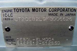 ������,�������� � ������ ������� �� ��� ���� �����������,��������,���� ���� - ����������� 1