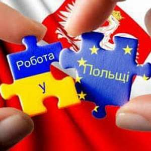 �������������� � ������.��������� ������ � ������ 2019 - ����������� 1