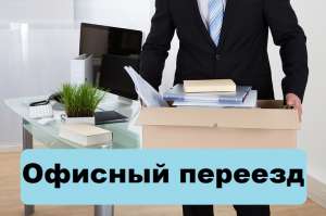 �������������� ����. �������� ����. ������� ����� ���� - ����������� 1