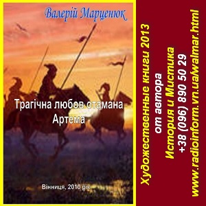 �������������� ����� 2013 �� ������� ��������� - ����������� 1