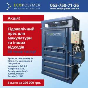 �������������� ����� ��� ���������� ���������� (34 �����!) � �����! - ����������� 1