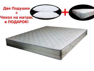 �������������� ������ Daily 2�1 Sleep&Fly � ��������� - ����������� 1