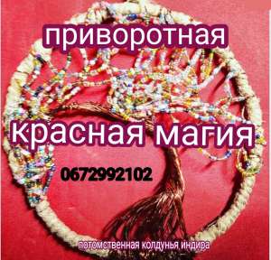 �������-������� ������ - ����������� 1