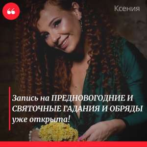 �������������� ������ � �������. - ����������� 1