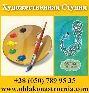 �������������� ������, ����� ��������� � ����� - ����������� 1