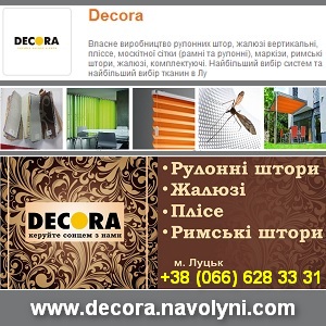 �������������� ������� 2014 ������������ ����������� - ����������� 1